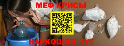 каннабис Заводоуковск