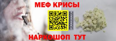 героин Заволжье