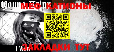 каннабис Заводоуковск