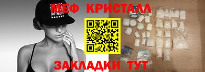 каннабис Заводоуковск