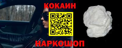 прущие грибы Жуковский