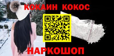 героин Заволжье