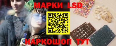 прущие грибы Жуковский