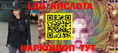 прущие грибы Жуковский