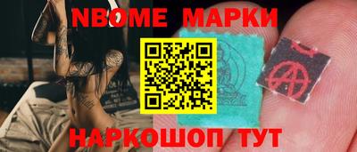 героин Заволжье