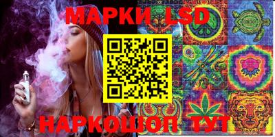 героин Заволжье