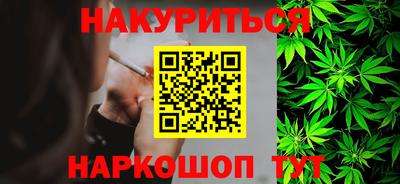 героин Заволжье