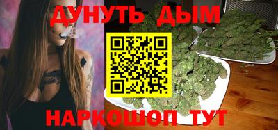героин Заволжье