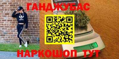 прущие грибы Жуковский