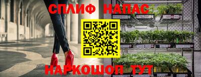 героин Заволжье