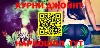героин Заволжье