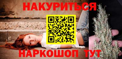 героин Заволжье
