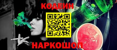 прущие грибы Жуковский