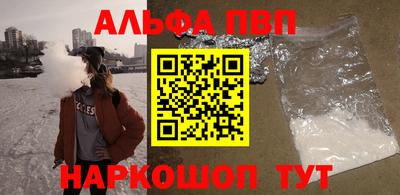 прущие грибы Жуковский