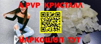 героин Заволжье