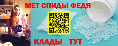 каннабис Заводоуковск