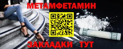 героин Заволжье