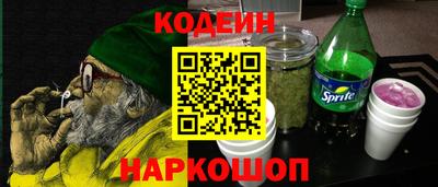 героин Заволжье
