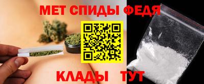 каннабис Заводоуковск