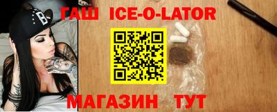 прущие грибы Жуковский
