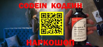 прущие грибы Жуковский