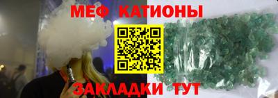 каннабис Заводоуковск