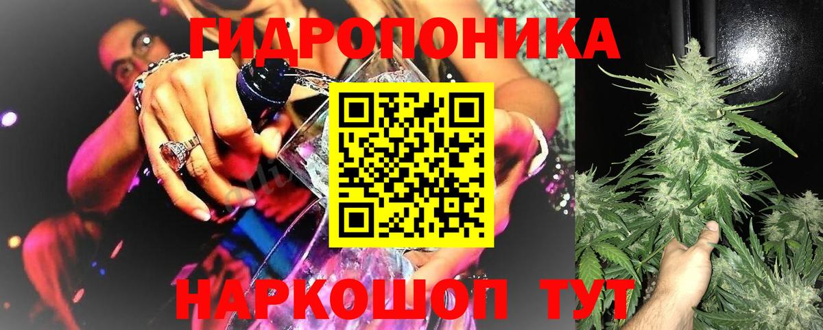 Cocaine  ГАШИШ  APVP СК   Вход с VPN  Майкоп  Купить наркоту  Мефедрон  Меф кристаллы 